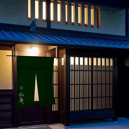 Hotel Kyoto Machiya Shouan Exteriér fotografie