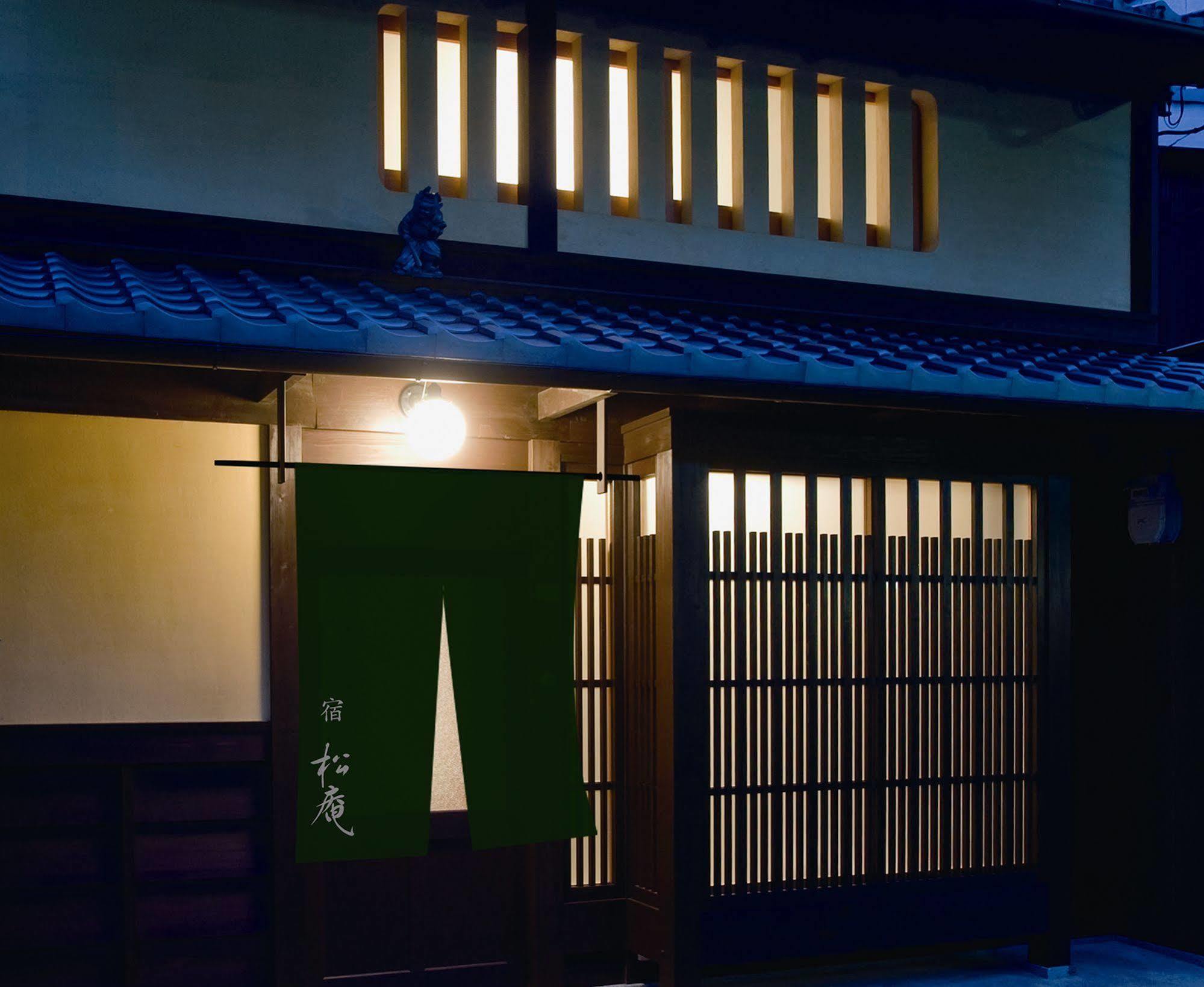 Hotel Kyoto Machiya Shouan Exteriér fotografie