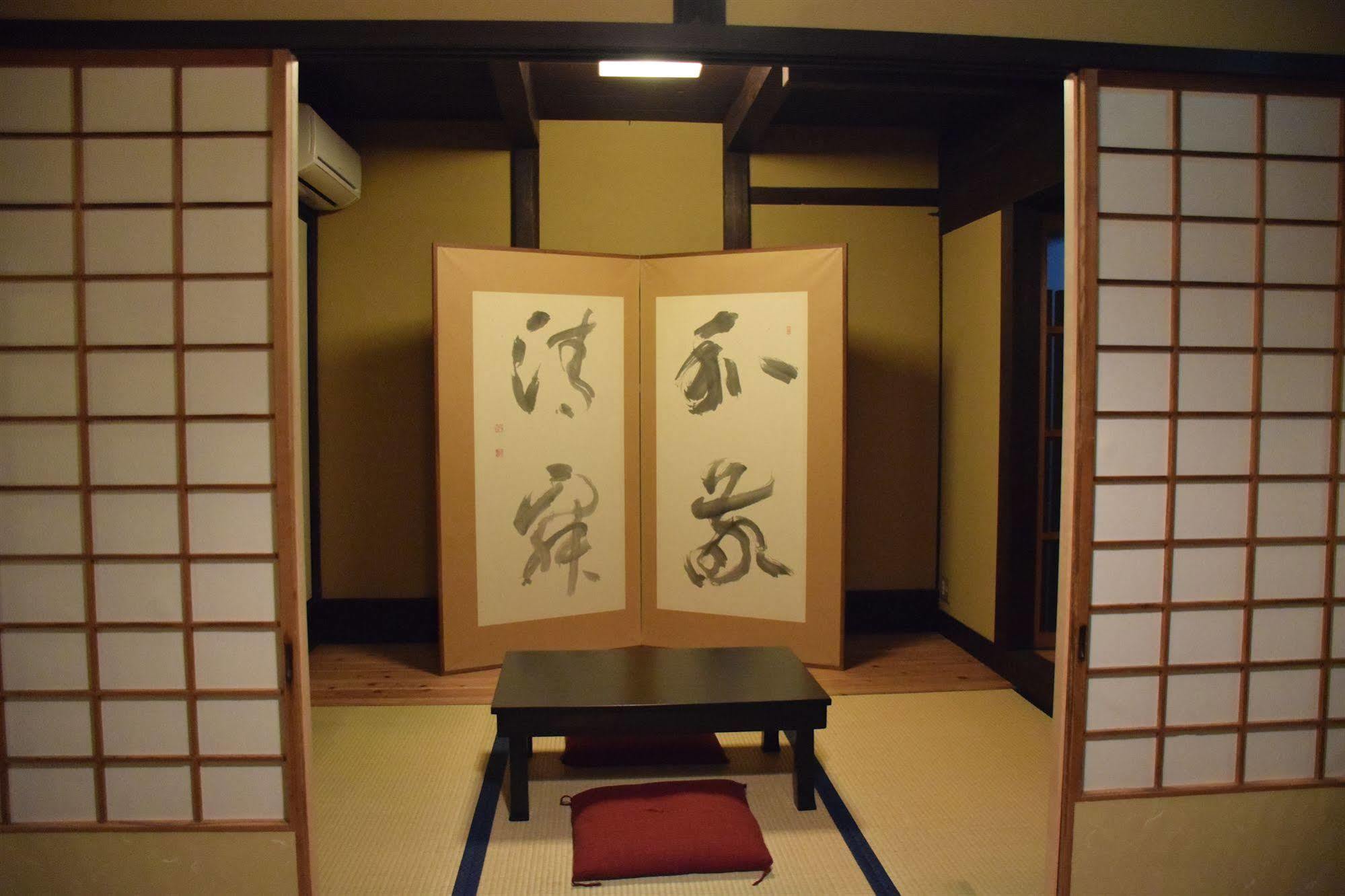 Hotel Kyoto Machiya Shouan Exteriér fotografie